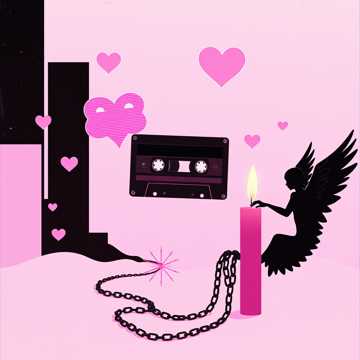 غلاف الاغنية Damso like