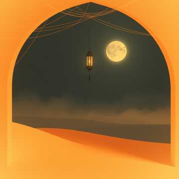 غلاف الاغنية رَسَائِلُكُمْ كَمَا بَعُدَتْ تَعَالَتْ