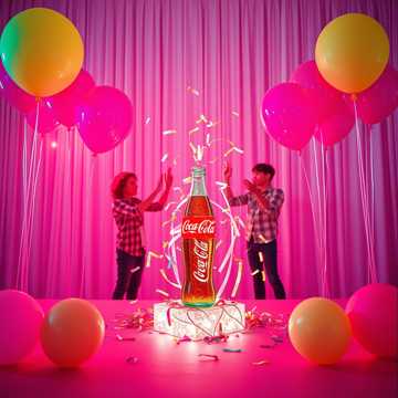 A dal borítója Кока-кола әзілқой жастар