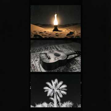 Cover of the song تذكرت الغوالي