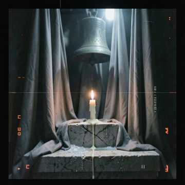 Cover des Liedes Igreja do Crepúsculo