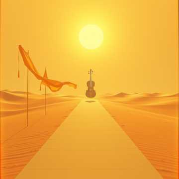 Cover des Liedes Warm Nostalgia