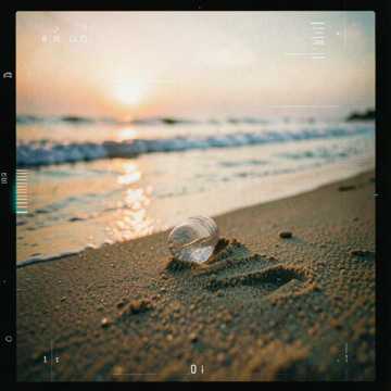 Cover of the song Danzando en el mar
