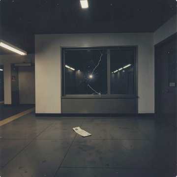 คัฟเวอร์เพลง потеряла