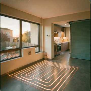 Cover of the song Теплый пол