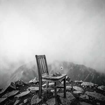 Cover of the song Г