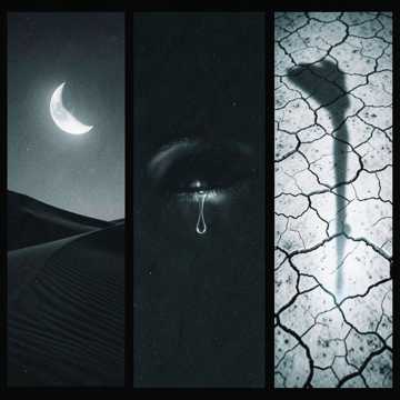 Cover of the song حبيت قمري