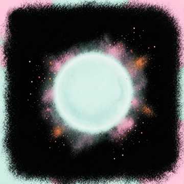 Cover of the song chill