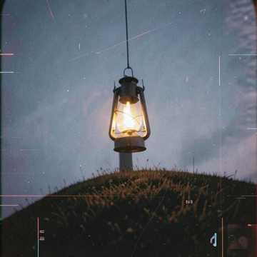 Portada de la canción 7 Letras