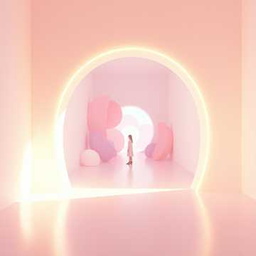 คัฟเวอร์เพลง RAD - Korridor (2025, új, elképzelt, alternatív valóság, multiverzumom)