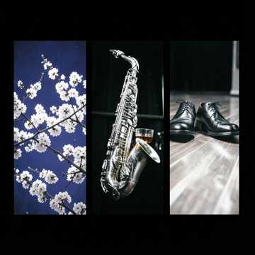 Cover of the song Я и ты
