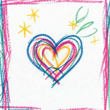 Cover of the song حب