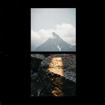 Cover of the song Я поднимаюсь