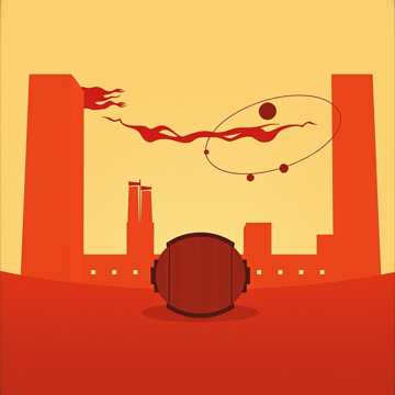 노래 표지 زامل يافع دار العز