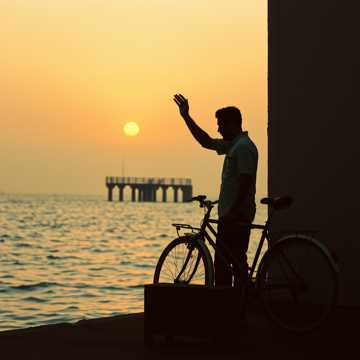 غلاف الاغنية Diciassette Giugno