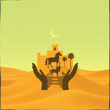 歌曲的封面مهرة يا دار الكرامة