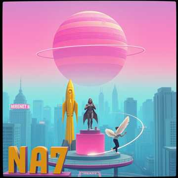 Copertina della canzone Фантазёр