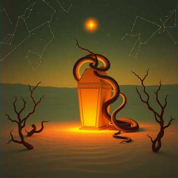 A dal borítója 1351 Я Жива Страж Рая Врат Лилит 13 Сефирота