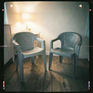 Cover of the song песня о себе