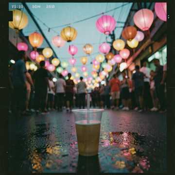Cover of the song كريم عبود الليلة ليك