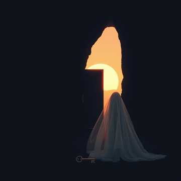 Cover of the song Magány