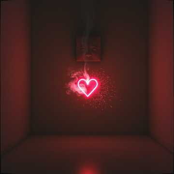 노래 표지 Шум между строк