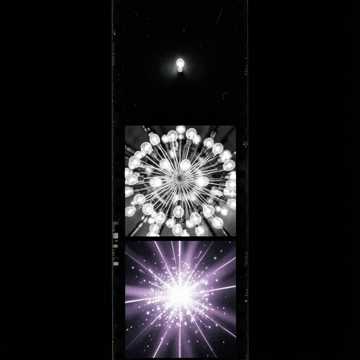 Cover des Liedes Интеллиньюз 5 лет вместе