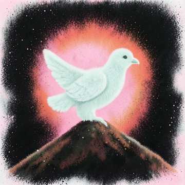 Кавер на песню Refugio del Altísimo