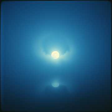 Copertina della canzone 인생