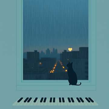 Portada de la canción Кицю, вибач