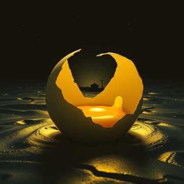 A dal borítója сок