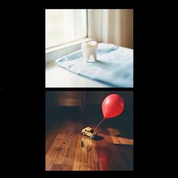 Cover of the song Rayani