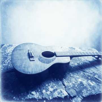 Cover of the song Ýüregimiň Ury