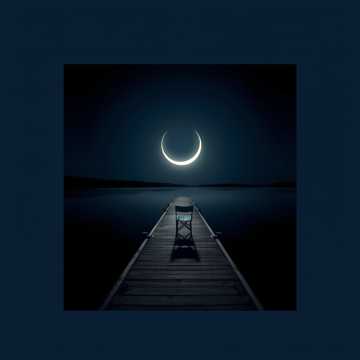 Couverture de la chanson Мечта