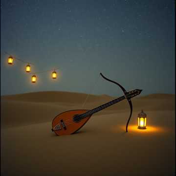 غلاف الاغنية يا مهاجر يا وليف الروح يا اللي غيابك كسّر ضلوعي تركت بدارنا نار تشوب ولا صارت ل