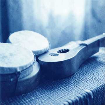 Cover des Liedes عاطف فرج يا عزوتي