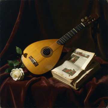 Cover of the song غامكني