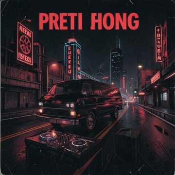 노래 표지 Albania