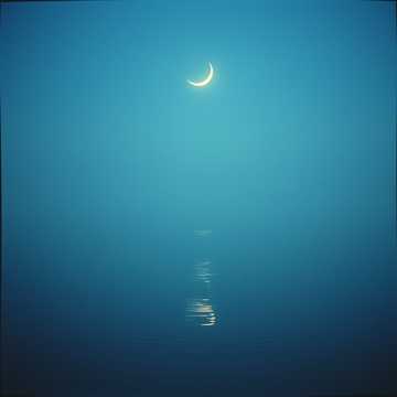 Cover av låten الشاعر إسماعيل أبوهاجس