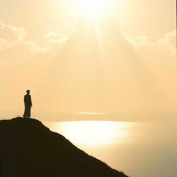 歌曲的封面Jesteś