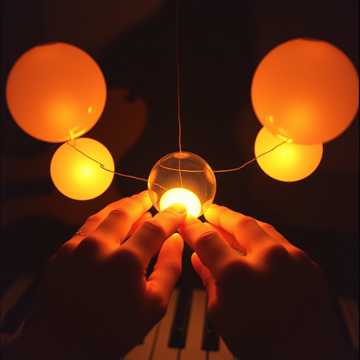 Cover utworu ତୋ ନାମେ ମୋ ଶ୍ୱାସ ଚାଲେ