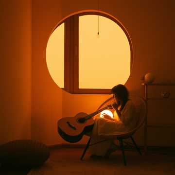 Cover utworu أمي يا كل الحياة