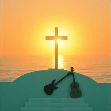 Portada de la canción Adora