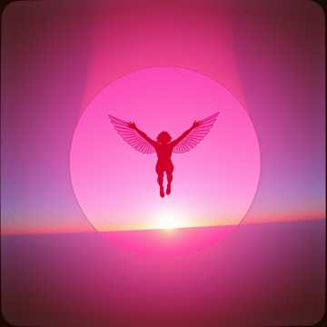 A dal borítója Выше неба