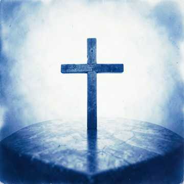 Cover des Liedes Fue Dios