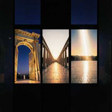 Copertina della canzone Golden Arrival