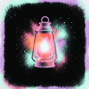 Couverture de la chanson سرااااااج ٦٥
