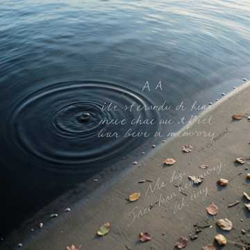 歌曲的封面Cerchio sull’acqua