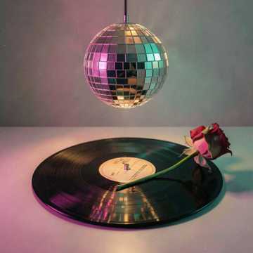 Cover des Liedes уцаАП