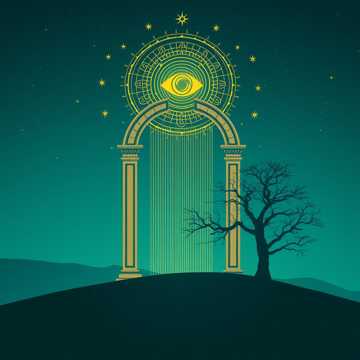 Cover utworu 3431 Я Жива Страж Рая Врат Лилит 13 Сефирота